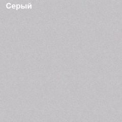 Антресоль для шкафа Логика Л-14.1 в Казани - kazan.mebel24.online | фото 5