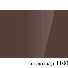 БОСТОН - 3 Стол раздвижной 1100/1420 опоры Триумф в Казани - kazan.mebel24.online | фото 74