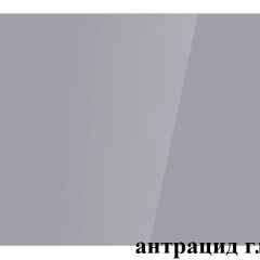 БОСТОН опоры Брифинг в Казани - kazan.mebel24.online | фото 2