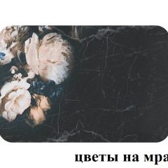 БОСТОН опоры Брифинг в Казани - kazan.mebel24.online | фото 26