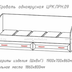 ПРИНЦЕССА Детская (модульная) в Казани - kazan.mebel24.online | фото 4