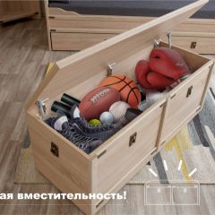 Детская Система Валенсия Сундук Дуб сонома в Казани - kazan.mebel24.online | фото 3