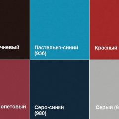 Диван двухместный Алекто экокожа EUROLINE в Казани - kazan.mebel24.online | фото 5