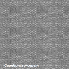 Диван двухместный DEmoku Д-2 (Серебристо-серый/Натуральный) в Казани - kazan.mebel24.online | фото 3