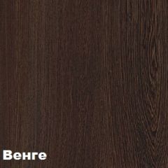 Диван LaFlex 1-01 БД Norma (ткань 4 кат.) НПБ Pocket Spring в Казани - kazan.mebel24.online | фото 7