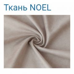 Диван LaFlex 1-01 БД Norma (ткань 4 кат.) НПБ Pocket Spring в Казани - kazan.mebel24.online | фото 17
