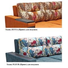 Диван LaFlex 1-01 БД Norma (ткань 4 кат.) НПБ Pocket Spring в Казани - kazan.mebel24.online | фото 12