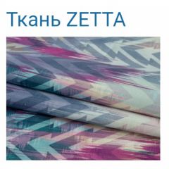 Диван LaFlex 1-01 БД Norma (ткань 4 кат.) НПБ Pocket Spring в Казани - kazan.mebel24.online | фото 13