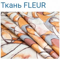 Диван LaFlex 1-01 БД Norma (ткань 4 кат.) НПБ Pocket Spring в Казани - kazan.mebel24.online | фото 15