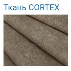 Диван LaFlex 1-01 ДУ Norma (ткань 2 кат.) НПБ Pocket Spring в Казани - kazan.mebel24.online | фото 33