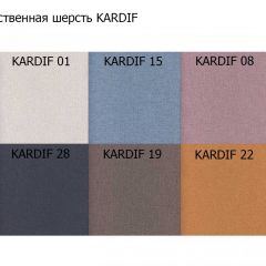 Диван трехместный Алекто искусственная шерсть KARDIF в Казани - kazan.mebel24.online | фото 3