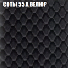 Диван Виктория 3 (ткань до 400) НПБ в Казани - kazan.mebel24.online | фото 7