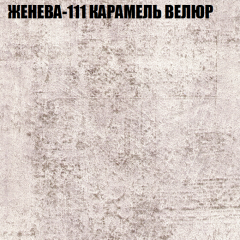 Диван Виктория 3 (ткань до 400) НПБ в Казани - kazan.mebel24.online | фото 14