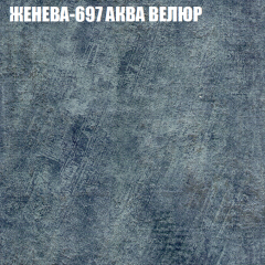 Диван Виктория 3 (ткань до 400) НПБ в Казани - kazan.mebel24.online | фото 15