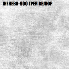 Диван Виктория 3 (ткань до 400) НПБ в Казани - kazan.mebel24.online | фото 16