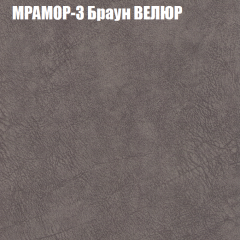 Диван Виктория 3 (ткань до 400) НПБ в Казани - kazan.mebel24.online | фото 34