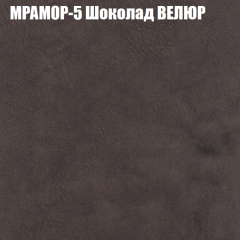 Диван Виктория 3 (ткань до 400) НПБ в Казани - kazan.mebel24.online | фото 35