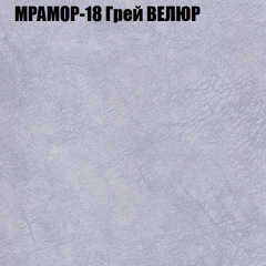 Диван Виктория 3 (ткань до 400) НПБ в Казани - kazan.mebel24.online | фото 37