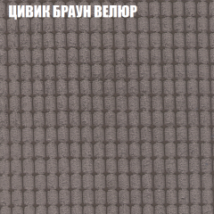 Диван Виктория 3 (ткань до 400) НПБ в Казани - kazan.mebel24.online | фото 56