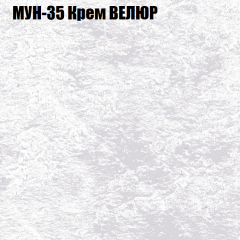 Диван Виктория 4 (ткань до 400) НПБ в Казани - kazan.mebel24.online | фото 42