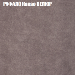 Диван Виктория 5 (ткань до 400) НПБ в Казани - kazan.mebel24.online | фото 47