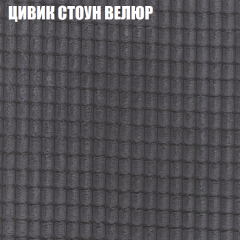 Диван Виктория 6 (ткань до 400) НПБ в Казани - kazan.mebel24.online | фото 9