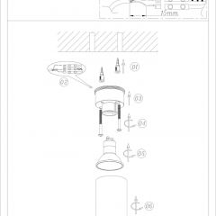 DK2008-BK Светильник накладной IP 20, 50 Вт, GU10, черный, алюминий в Казани - kazan.mebel24.online | фото 2