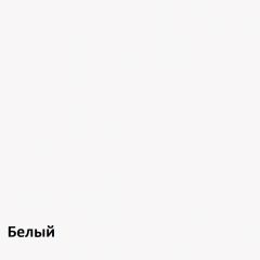 Эйп Шкаф комбинированный 13.14 в Казани - kazan.mebel24.online | фото 3