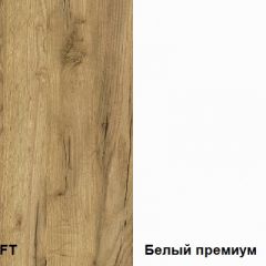 Гостиная Альба компоновка 2 в Казани - kazan.mebel24.online | фото 2