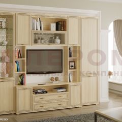 Гостиная Карина Композиция 2 (Ясень Асахи) в Казани - kazan.mebel24.online | фото