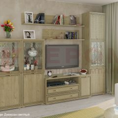 Гостиная Карина Композиция 22 (Гикори Джексон светлый) в Казани - kazan.mebel24.online | фото