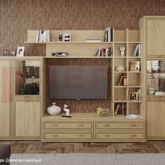 Гостиная Карина Композиция 5 (Гикори Джексон светлый) в Казани - kazan.mebel24.online | фото