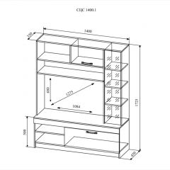 СОФИ СЦС1400.1 Гостиная №1 в Казани - kazan.mebel24.online | фото 2