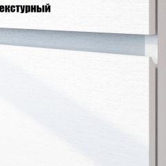 Гостиная Токио (Вариант-2) в Казани - kazan.mebel24.online | фото 6