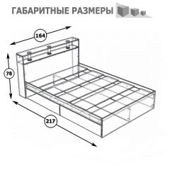 Камелия Кровать 1600, цвет белый, ШхГхВ 163,5х217х78,2 см., сп.м. 1600х2000 мм., без матраса, основание есть в Казани - kazan.mebel24.online | фото 3