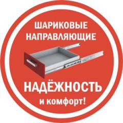 Комод K-70x180x45-1-TR Калисто в Казани - kazan.mebel24.online | фото 6