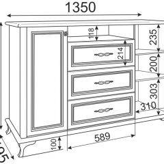 Комод М03 Скарлетт (бодега светлая) в Казани - kazan.mebel24.online | фото 2