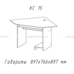 Компьютерный стол №15 (Анкор темный) в Казани - kazan.mebel24.online | фото