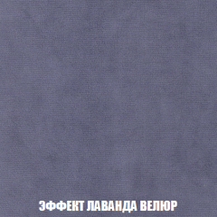 Кресло Брайтон (ткань до 300) в Казани - kazan.mebel24.online | фото 78