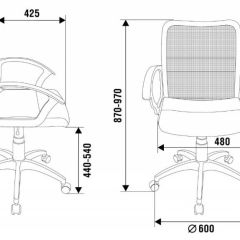 Кресло Бюрократ CH-590SL/BLACK в Казани - kazan.mebel24.online | фото 4