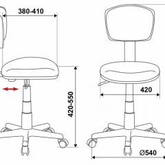 Кресло детское Бюрократ CH-299/ABSTRACT мультиколор абстракция в Казани - kazan.mebel24.online | фото 4