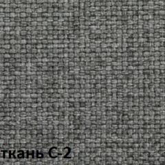 Кресло для оператора CHAIRMAN 627 (ткань С-2) в Казани - kazan.mebel24.online | фото 4