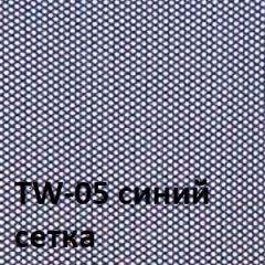 Кресло для оператора CHAIRMAN 696 black (ткань TW-11/сетка TW-05) в Казани - kazan.mebel24.online | фото 2