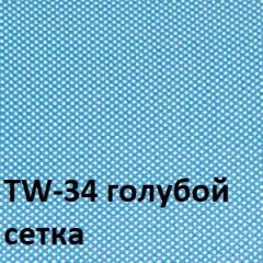 Кресло для оператора CHAIRMAN 696 black (ткань TW-11/сетка TW-34) в Казани - kazan.mebel24.online | фото 2