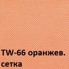 Кресло для оператора CHAIRMAN 696 black (ткань TW-11/сетка TW-66) в Казани - kazan.mebel24.online | фото 4