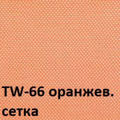 Кресло для оператора CHAIRMAN 696 хром (ткань TW-11/сетка TW-66) в Казани - kazan.mebel24.online | фото 4