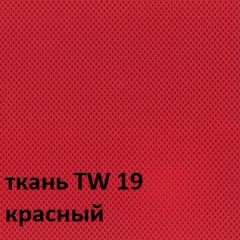 Кресло для оператора CHAIRMAN 696 white (ткань TW-19/сетка TW-69) в Казани - kazan.mebel24.online | фото 3