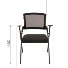 Кресло для посетителей CHAIRMAN NEXX (ткань стандарт черный/сетка DW-61) в Казани - kazan.mebel24.online | фото 6