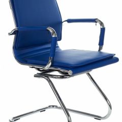 Кресло для посетителя Бюрократ CH-993-Low-V/blue синий в Казани - kazan.mebel24.online | фото