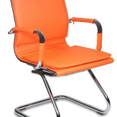Кресло для посетителя Бюрократ CH-993-Low-V/orange оранжевый в Казани - kazan.mebel24.online | фото
